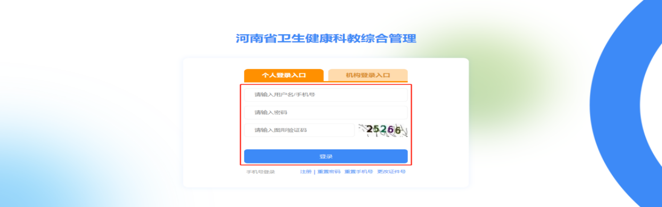 图片 8