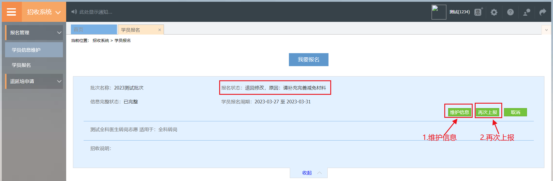 图片 31