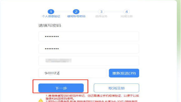 图片 31