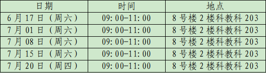 图片 1