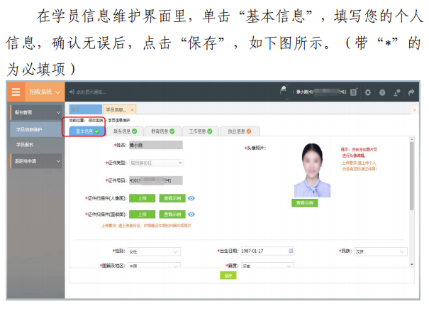 图片 39