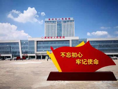 微信图片_20220327102255