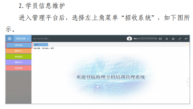 图片 37