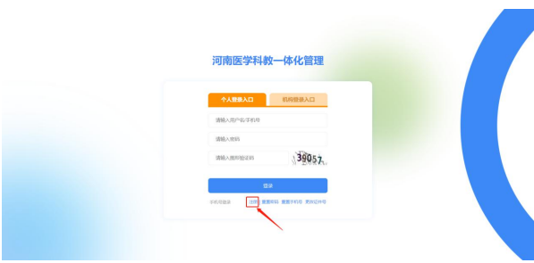图片 29
