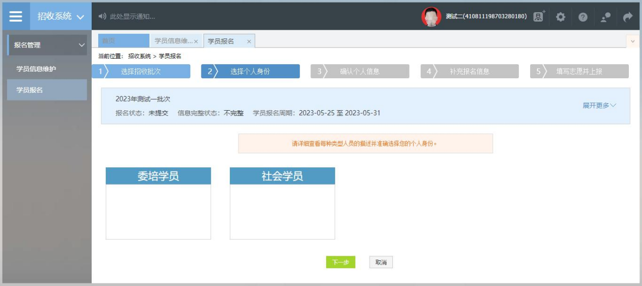 图片 42
