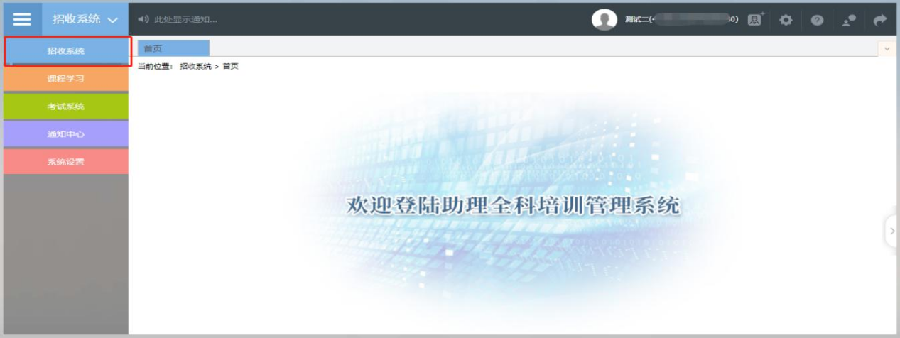图片 27