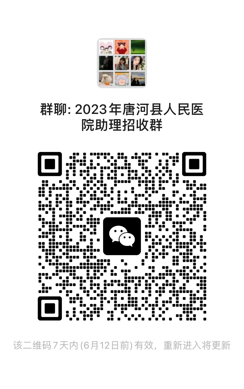 43a7d9ae8fb12c2b2f8edd496149d72
