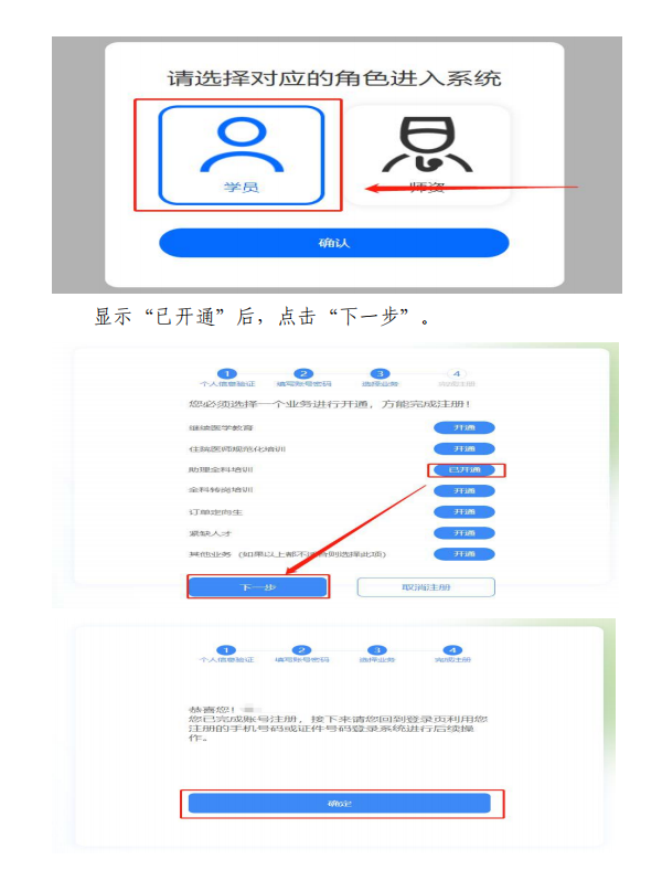 图片 44