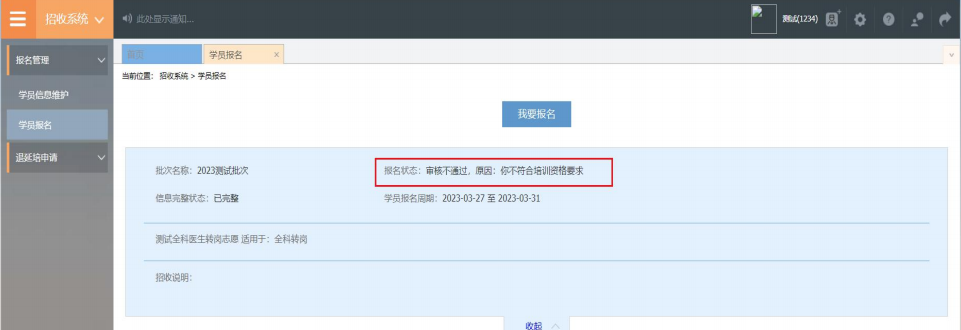 图片 7