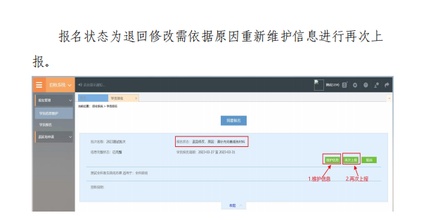 图片 54