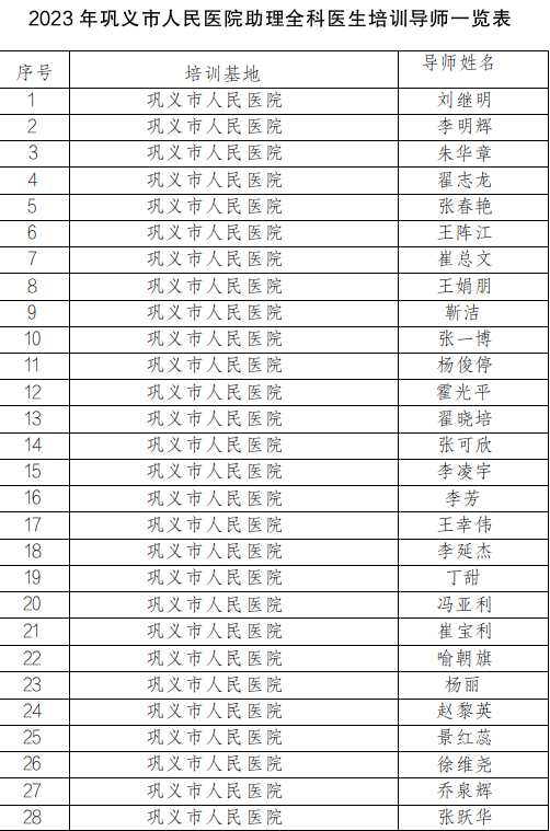 图片 39