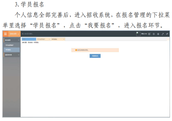 图片 44