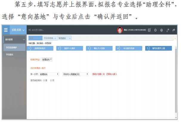图片 49