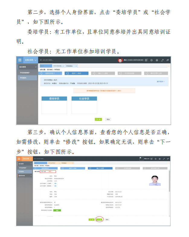 图片 50