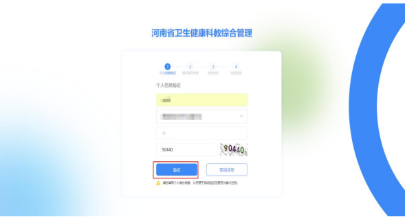 图片 30