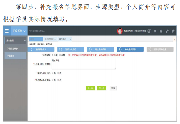 图片 48