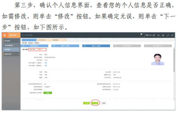 图片 47