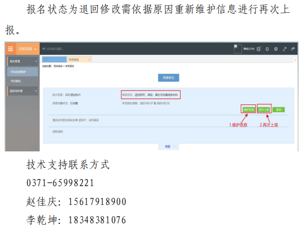 图片 54