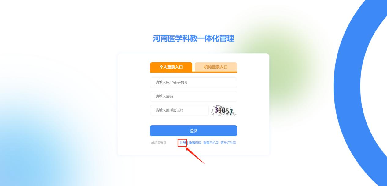 图片 18
