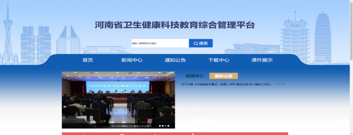 图片 1