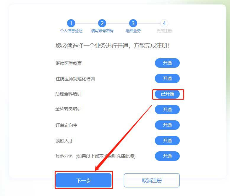 图片 23