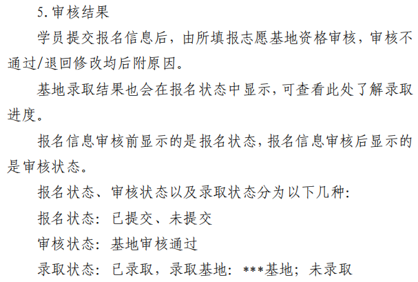 图片 51
