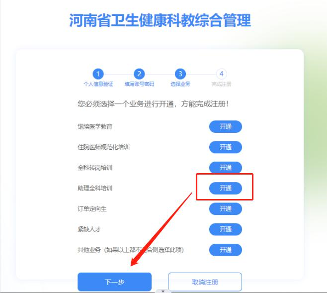 图片 21
