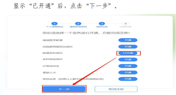 图片 34