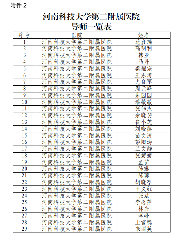 图片 85