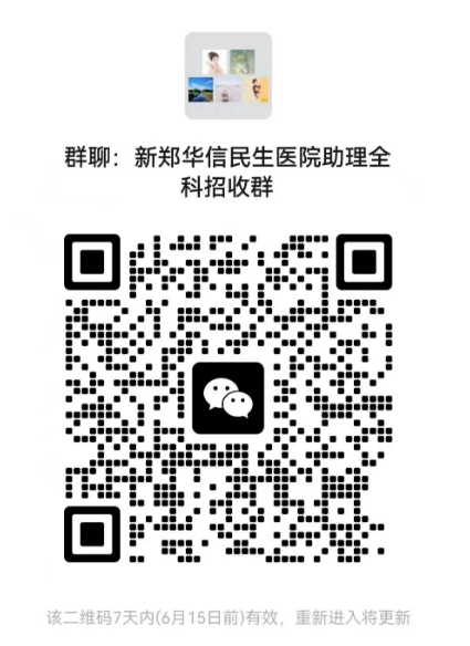 图片 34