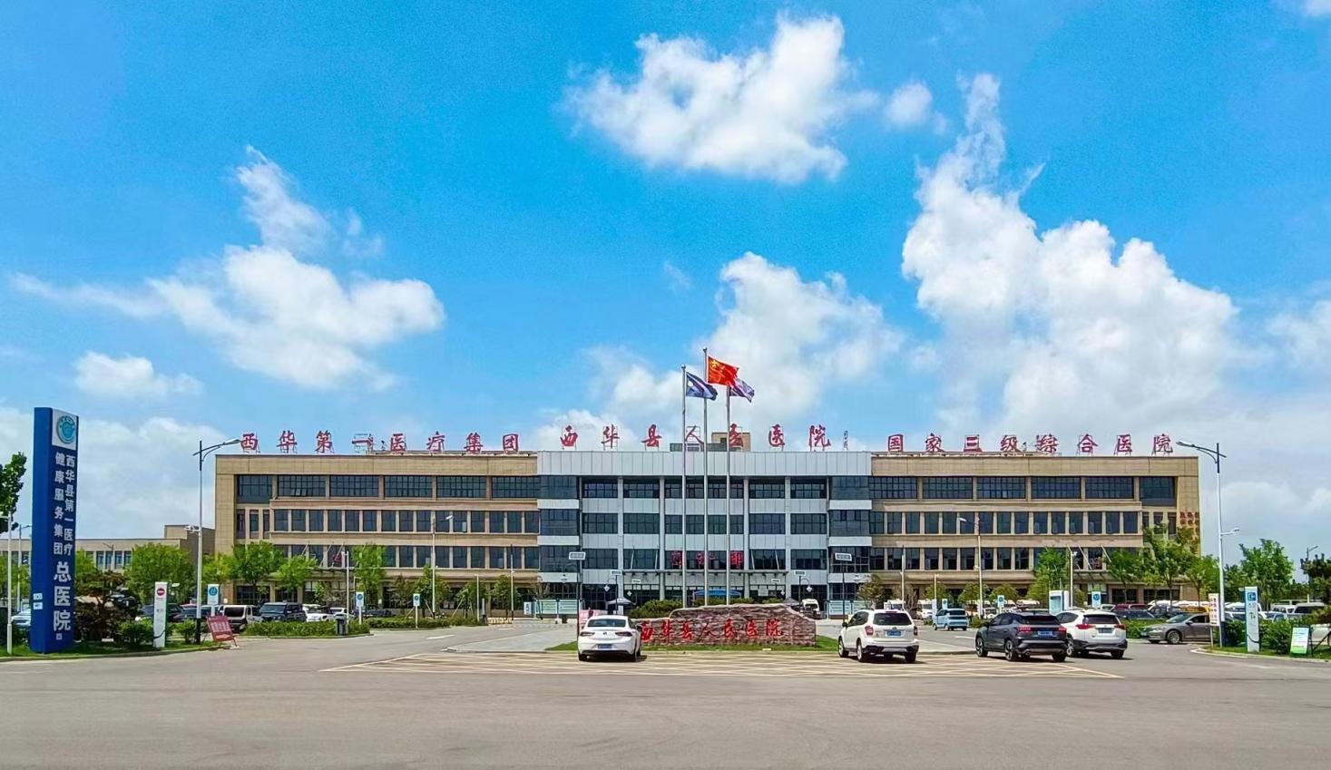 微信图片_20220715095950