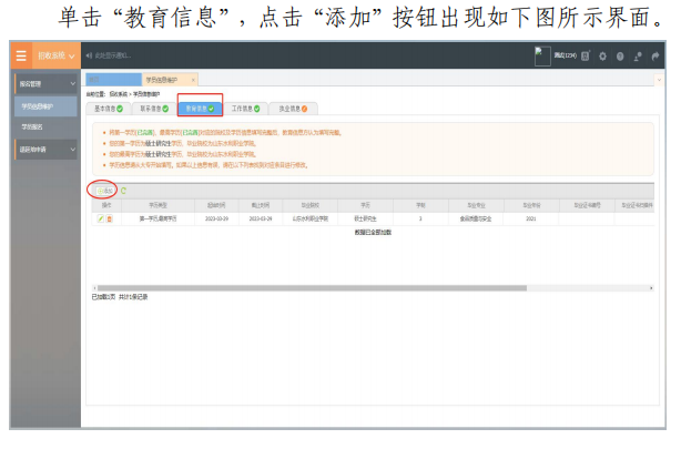 图片 41