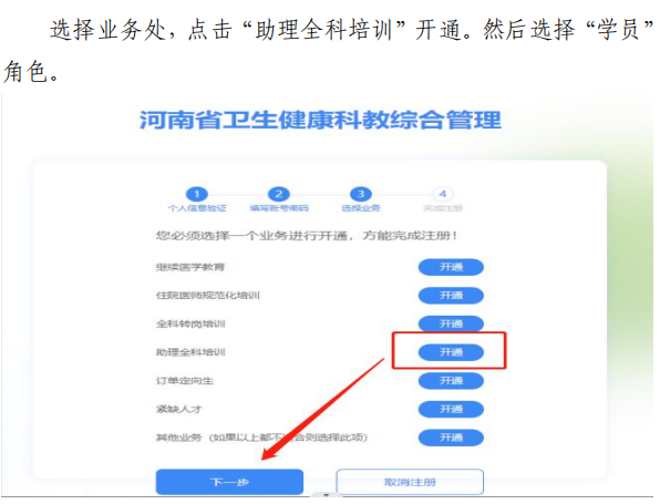 图片 32