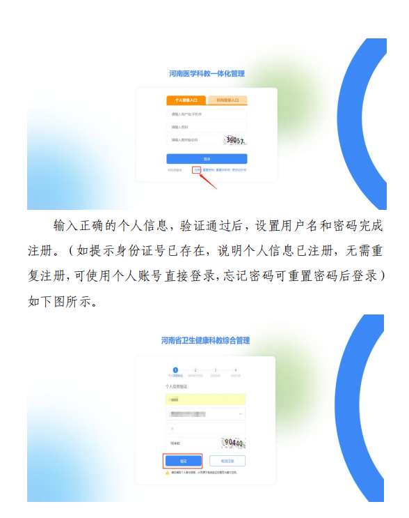 图片 42
