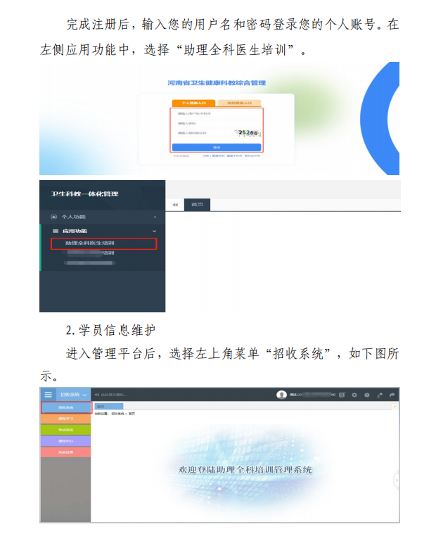 图片 45