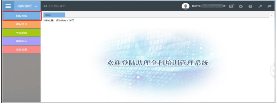 图片 26