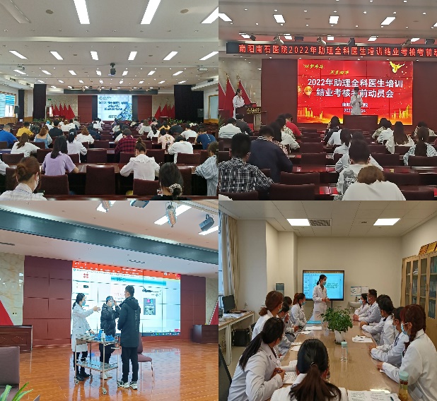 图片 13