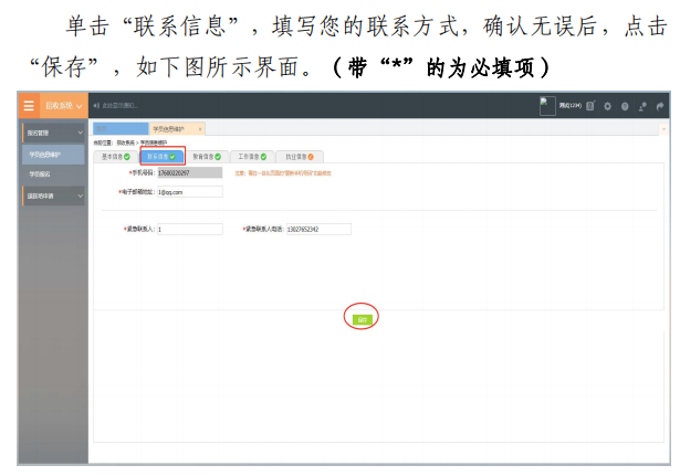 图片 40