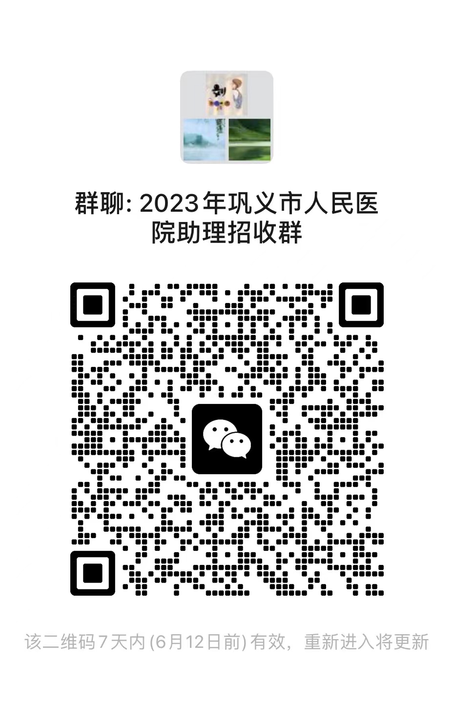 b729b006956988421b3b0d0b386593f