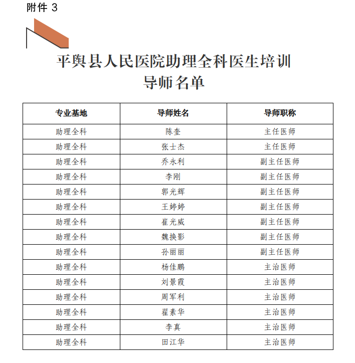 图片 1