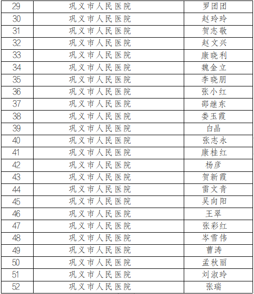 图片 40