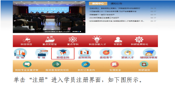图片 28