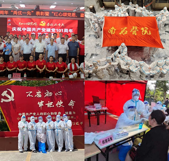 图片 12