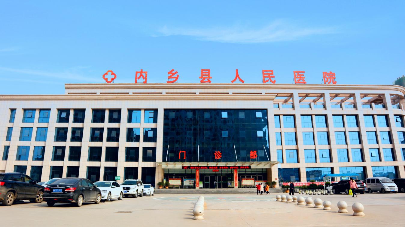 微信图片_20190413090545