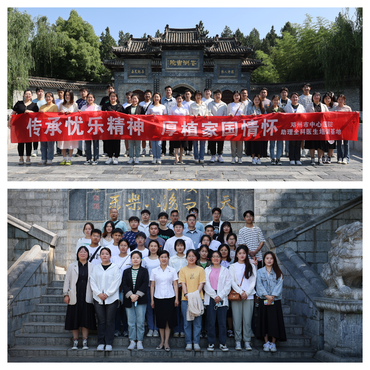 下载4 (1)