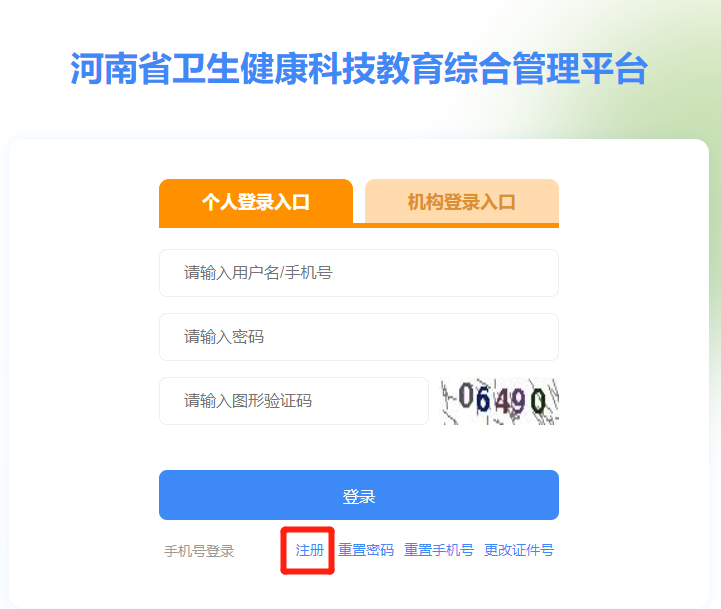3ed57708bc123a756929dc391ed979f