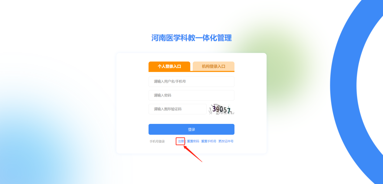 图片 4