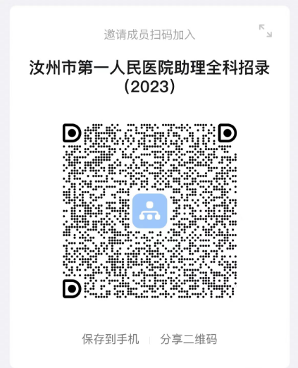 1686017385946