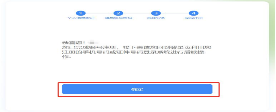 e46cd68f8c478315c565fcce2e60953