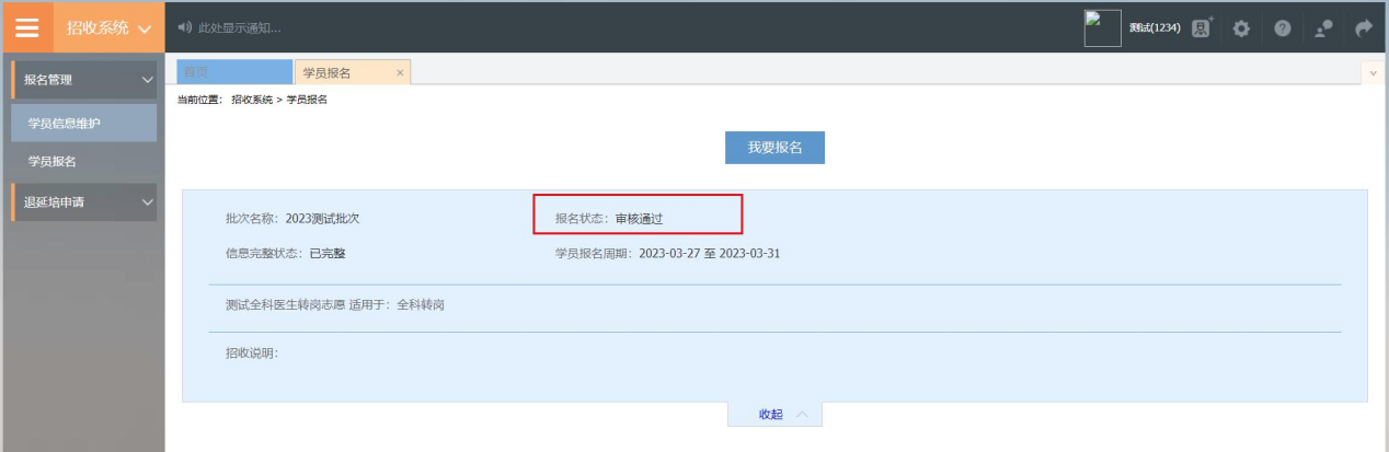 图片 53